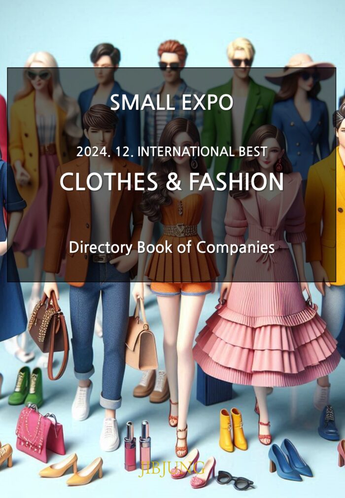 2024. 12. INTERNATIONAL BEST CLOTHES & FASHION