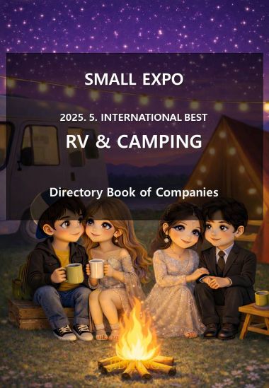 2025. 5. INTERNATIONAL BEST RV & CAMPING